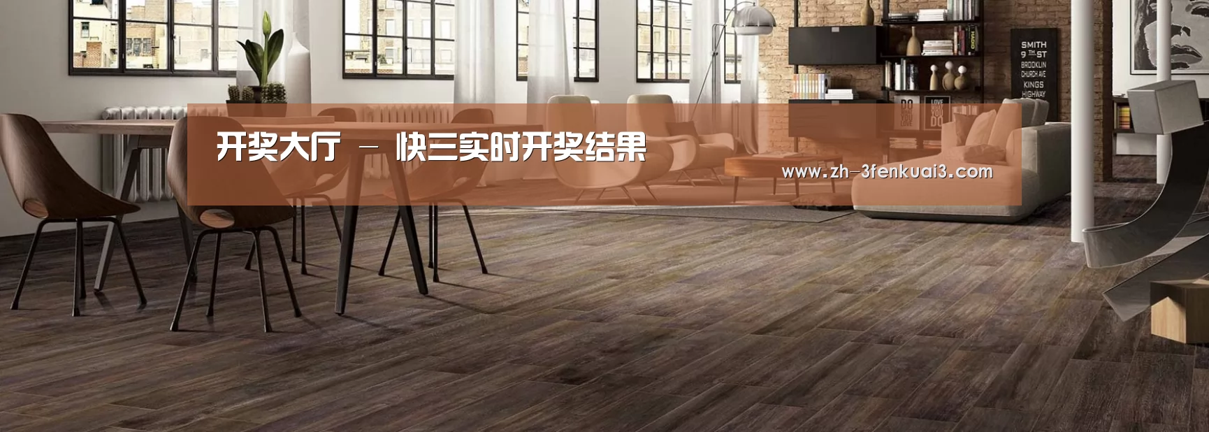 响应式中英双语建材展销网站模板