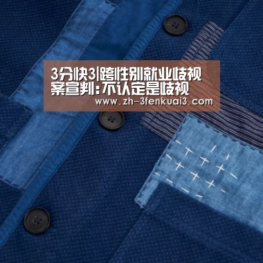 3分快3