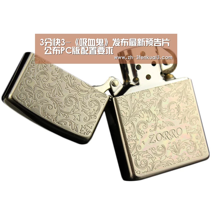 3分快3-《吸血鬼》发布最新预告片 公布PC版配置要求(图1) 3分快3