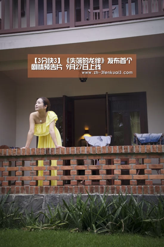 3分快3