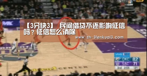 3分快3