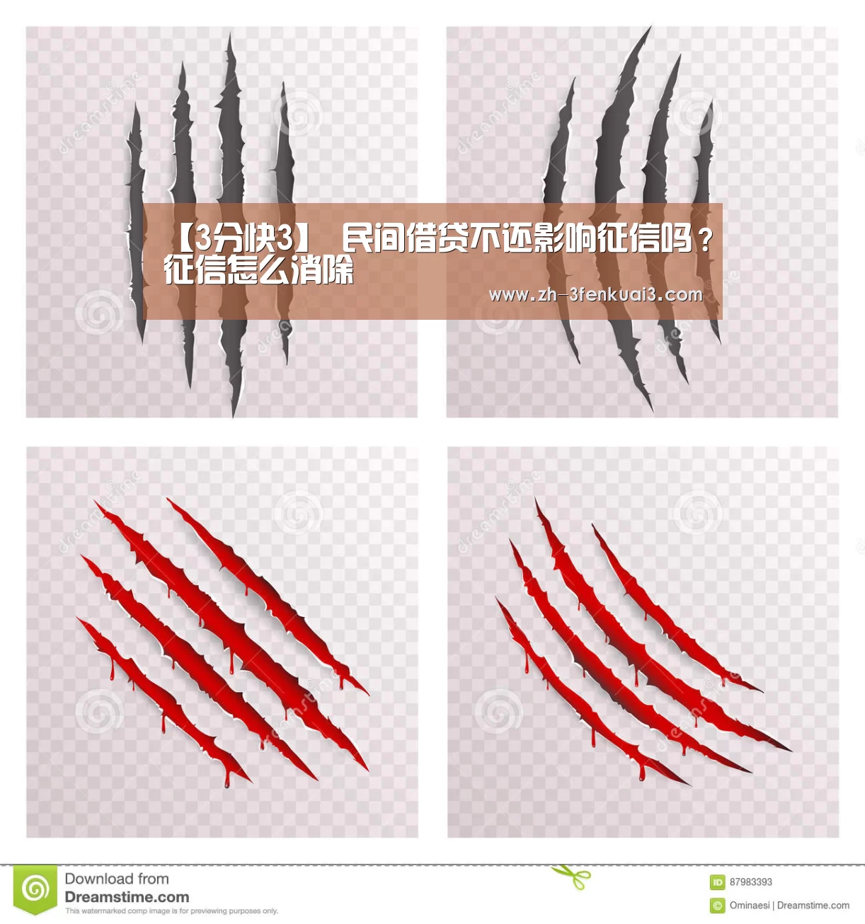 3分快3