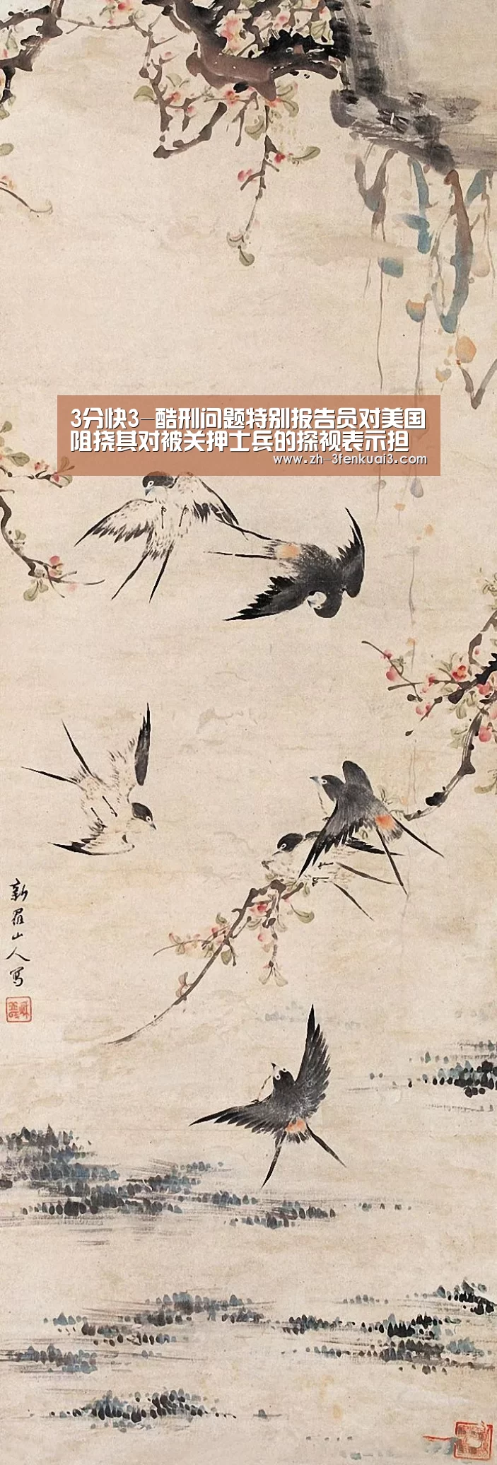 3分快3