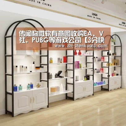3分快3