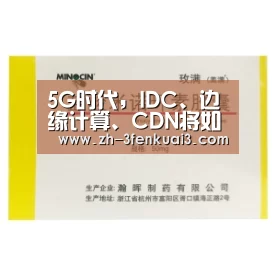 3分快3